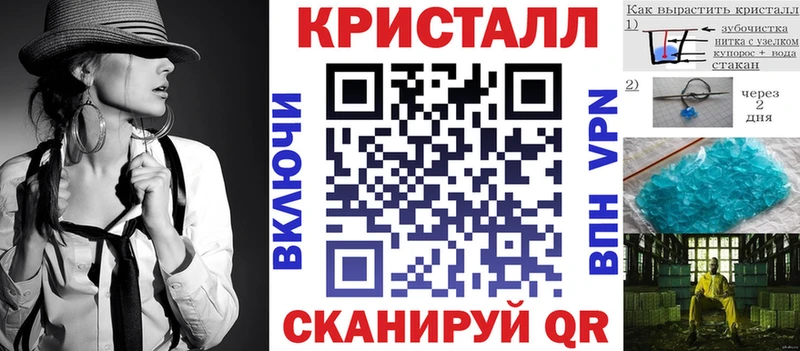 Amphetamine Розовый  Богородск 