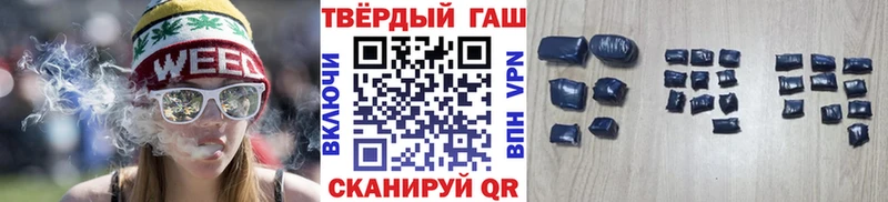 hydra ТОР  где найти наркотики  Богородск  shop как зайти  ГАШИШ гарик 
