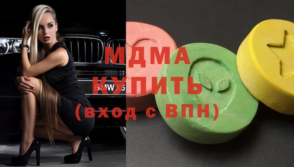 гидропоника Алзамай