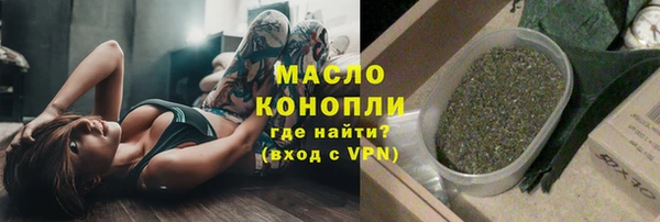 хмурый Абдулино