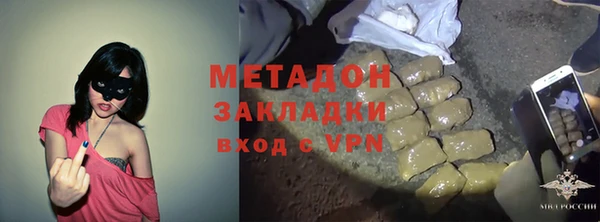 хмурый Абдулино