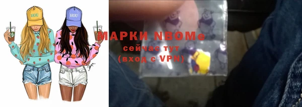хмурый Абдулино