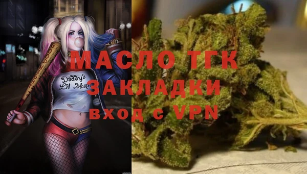 хмурый Абдулино