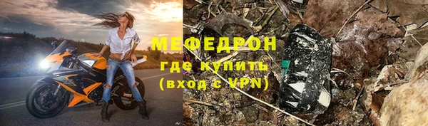 хмурый Абдулино
