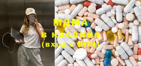 гидропоника Алзамай
