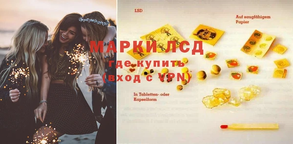 хмурый Абдулино