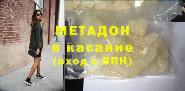 гидропоника Алзамай