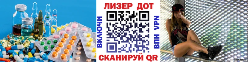 Лсд 25 экстази ecstasy  kraken   Богородск 